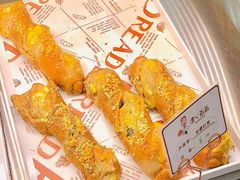 -浓心爷爷·现烤面包(荔胜广场店)