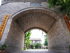 -韩城古城