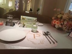 -PARFUM FLORAL花境法餐(南京首店)