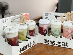 -喜茶(广州佳兆业广场店)