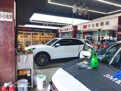 -新月3M汽车贴膜隐形车衣膜小二官方授权店(肖村桥店)