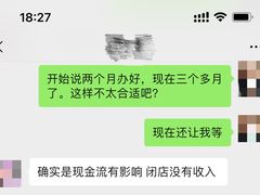 -亞力山大会馆(华腾园店)