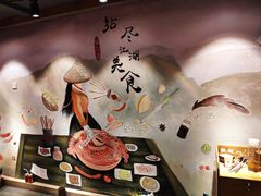 -王婆乔鲜鱼自助火锅(蜀汉路店)