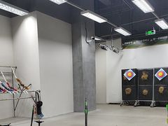 -無弓射箭俱乐部(领展中心城店)