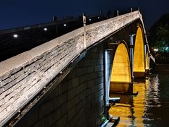 -苏州盘门景区人民桥南地铁站亚朵X酒店