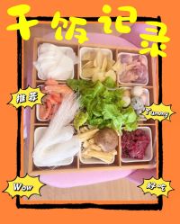-恒悦贝贝月子会所(海珠店)