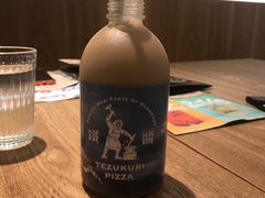 -铁酱披萨(常州龙湖天街店)