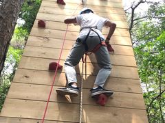 -芦仙山景区-飞越丛林探险乐园