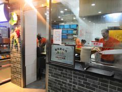 -津门张记包子铺(华昌道店)