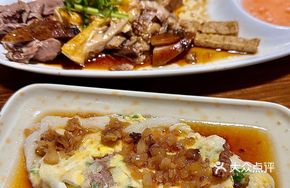 Signature Beef Rice Noodle Roll