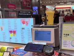 -每日新鲜水果吧(南京东路店)