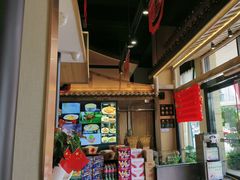 -8号厚厨(凤凰店)