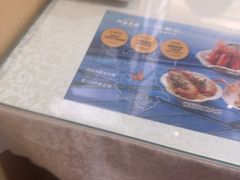-阿金大白·上海菜馆(新天地店)
