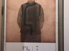 -江宁织造博物馆