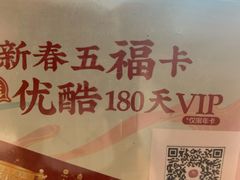 -必胜客(松雷店)