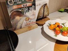 -芸山季·云南山珍菌火锅(南翔印象城MEGA店)