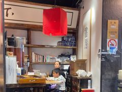 -和府捞面(中山龙之梦店)