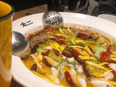 -太二酸菜鱼(汕头苏宁广场店)