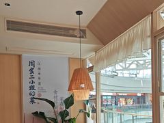 -周家二小姐的菜·扬州菜·香炒蟹·狮子头(江都金鹰店)