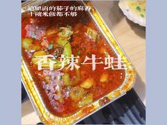 -蚝太郎烧烤(大寨路店)