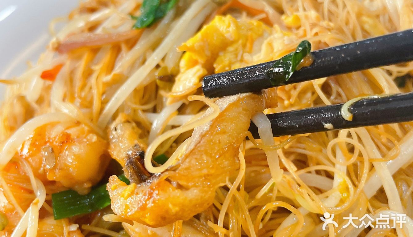 特色海鲜炒粉干