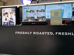-瑞幸咖啡(数码01大厦店)