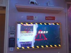 -金钻铜锣湾KTV(武进南洋广场店)