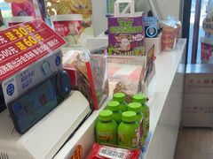 -味多美蛋糕(三元桥店)
