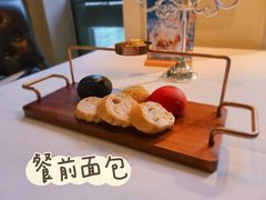 TP私房法式面包-Tomato&Pepper法餐厅