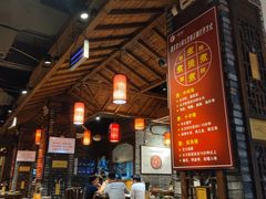 -重庆渝达老火锅(春熙路店)