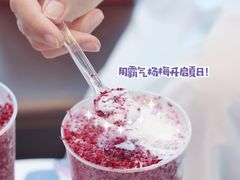 -奈雪的茶(新天地广场PRO店)