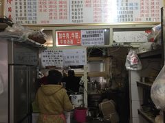 -沈家仁牛肉面(大堰三村总店)