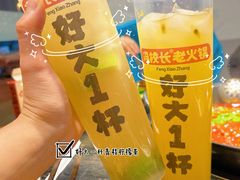 -冯校长老火锅(中联广场店)