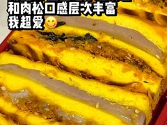 -詹记桃酥(宿州路店)