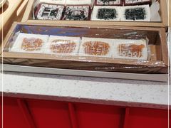 -阮大兴糕团(日月光中心店)