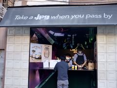 -JPG coffee(广州体育西店)