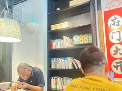-和府捞面(EAC店)