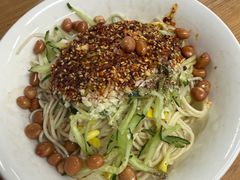 经典红油凉面-艺味深尝(云锦路店)