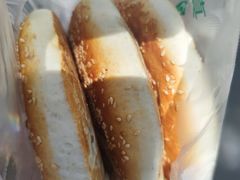 -三兄弟高炉烧饼