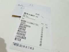 -稻香酒家(天河城店)