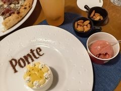 -Ponte 意大利餐厅