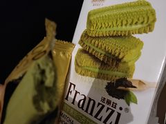 -天河沃尔玛
