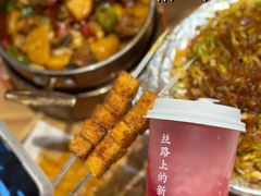 -西部马华清真兰州牛肉面·烧烤夜市(关东店)