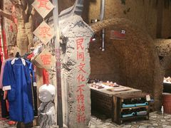 -破瓦寒窑·地摊烤羊排