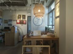 大堂-之参餐厅(前门大街店)