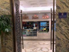 -狮王府淮扬菜(新街口友谊店)