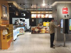 -麦当劳(苏州中心星悦汇店)