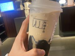 -阿嬷手作(深圳万象天地店)