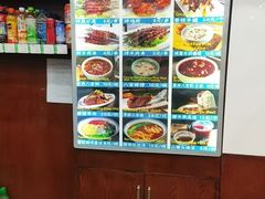 -西安贾三灌汤包·回坊小吃·清真炒菜(北院门总店)