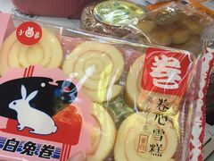 -嘿嘛仓储购(华明店)